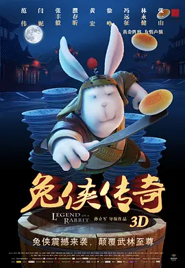 教子做爰xxxx